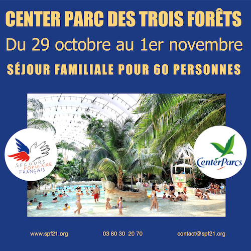 center_parcs_-_copie.png